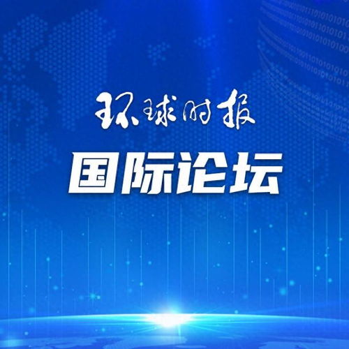 數(shù)字新聲 全球青年以互聯(lián)網(wǎng)盤活傳統(tǒng)文化