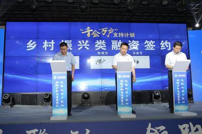 鄭州金水區(qū)“千企萬戶”融資擔(dān)保計劃 5年200億重點支持互聯(lián)網(wǎng)文化活動企業(yè)